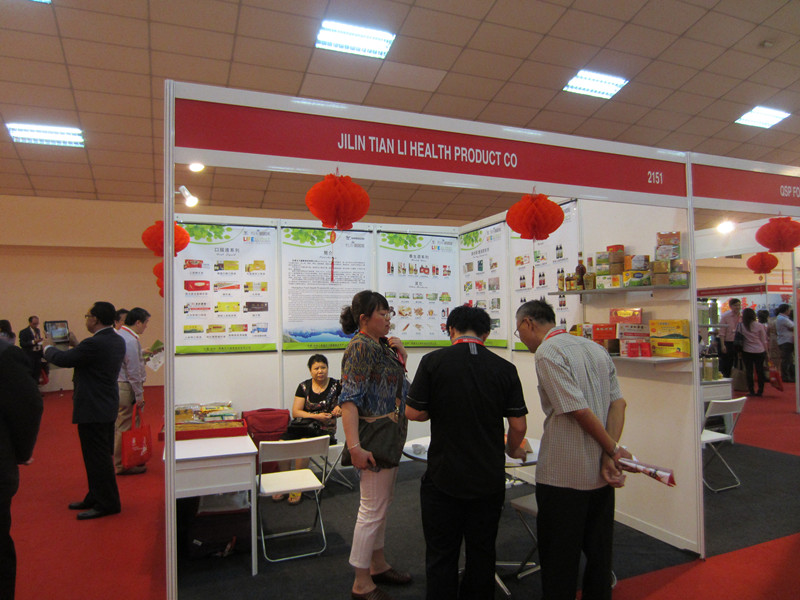 Our company to participate in the fourteenth Malaysia International Food Exhibition